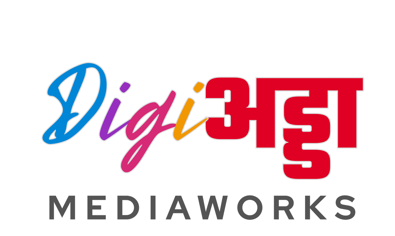 DigiAdda Logo